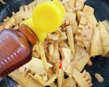 タケノコの水煮で作る簡単メンマ作り方3写真
