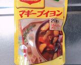 ママレシピ☆簡単ミートソース作り方8写真