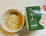 【ダイエット飯】オートミールかさ増し作り方1写真