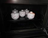 余りもので茶碗蒸し作り方6写真