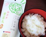 雪若丸の卵かけごはん作り方2写真