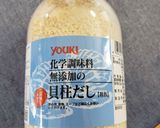 ホタルイカと生青のりのパスタ作り方7写真