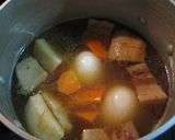 とろとろ～　豚の角煮作り方6写真