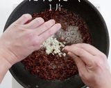 作り置きにも便利!生麻婆豆腐作り方19写真