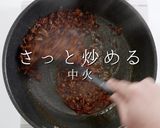 作り置きにも便利!生麻婆豆腐作り方18写真