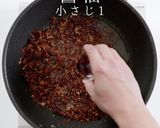 作り置きにも便利!生麻婆豆腐作り方16写真