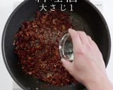 作り置きにも便利!生麻婆豆腐作り方15写真