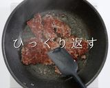 作り置きにも便利!生麻婆豆腐作り方8写真