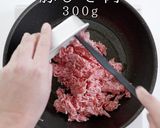 作り置きにも便利!生麻婆豆腐作り方4写真