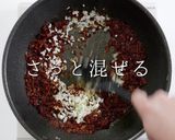 作り置きにも便利!生麻婆豆腐作り方27写真