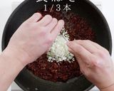 作り置きにも便利!生麻婆豆腐作り方26写真