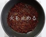 作り置きにも便利!生麻婆豆腐作り方25写真