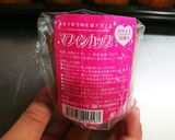 簡単！絶対美味しい♡しっとり濃厚マフィン作り方7写真