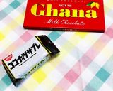 美味しいチョコサブレ作り方1写真