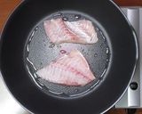 【炊飯器で簡単】ポン酢で鯛めし作り方3写真