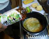 たけのこの十六茶炊き込みご飯作り方2写真