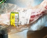 豚バラブロックと大根の煮物作り方1写真