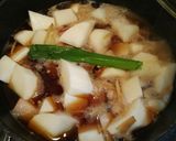 豚バラブロックと大根の煮物作り方4写真