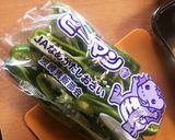 豚ひき肉の青椒肉絲作り方2写真
