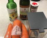 にんじんサラダ作り方1写真