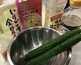 きゅうりのたたき作り方1写真