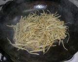 牛蒡と人参＆水菜のサラダ作り方1写真