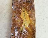 みりん漬けフルーツナッツのパウンドケーキ作り方16写真