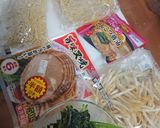 ☆お家で油そば！作り方1写真