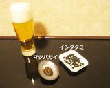 干物 イシダタミ＆マツバガイ作り方4写真