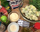 グリーンゴッデス風☆ディルソース作り方1写真