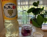 赤玉ねぎ甘酢漬け　まるで『らっきょう』？作り方2写真