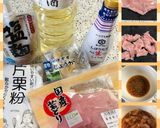 つぶつぶ生姜たっぷり！鶏むね肉の竜田揚げ作り方1写真
