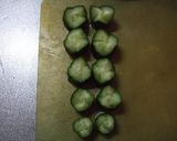 かぐや作り方1写真
