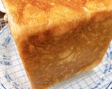角食パン プレーン作り方6写真