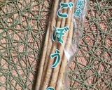 牛肉とごぼうの炊き込みご飯作り方1写真