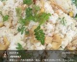 簡単、竹の子ご飯!作り方18写真
