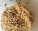 牛肉とごぼうの炊き込みご飯作り方6写真