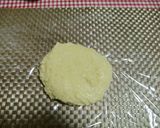★糖質オフ!美味しい*メロンぱん*♪作り方4写真