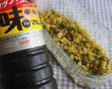山形のだし風！きゅうりと生姜の組み合わせ作り方3写真