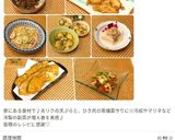 豚挽き肉と野菜のソボロ(常備食)作り方29写真