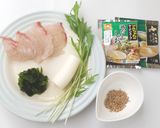 塩ラーメンスープ 簡単 本格鯛だし中華麺作り方1写真