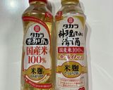 鶏肉のみりんマスタード焼き作り方1写真