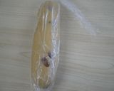 ダイエット中に！発酵レーズンクッキー作り方3写真
