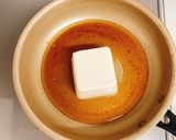 お豆腐とカニカマのたまご丼作り方2写真