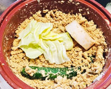 とっても美味しい糠床♡糠漬けの素の作り方作り方8写真
