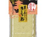 簡単♪とろけるクリームきな粉わらび餅作り方10写真