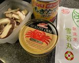 ズワイガニ缶詰でカンタン混ぜご飯作り方2写真
