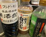ズワイガニ缶詰でカンタン混ぜご飯作り方3写真