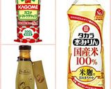 簡単♪厚揚げとピーマンのオイケチャ炒め作り方4写真