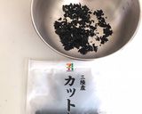 キャベツとわかめツナコーンのマリネサラダ作り方6写真